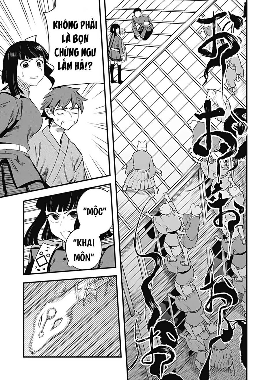 Kami No Manimani Chapter 14 - 14