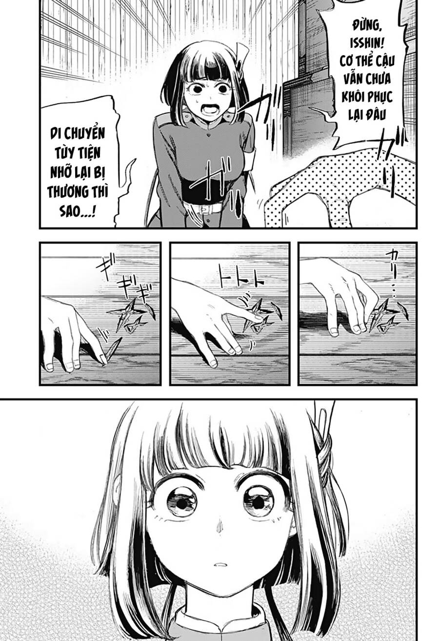 Kami No Manimani Chapter 15 - 12