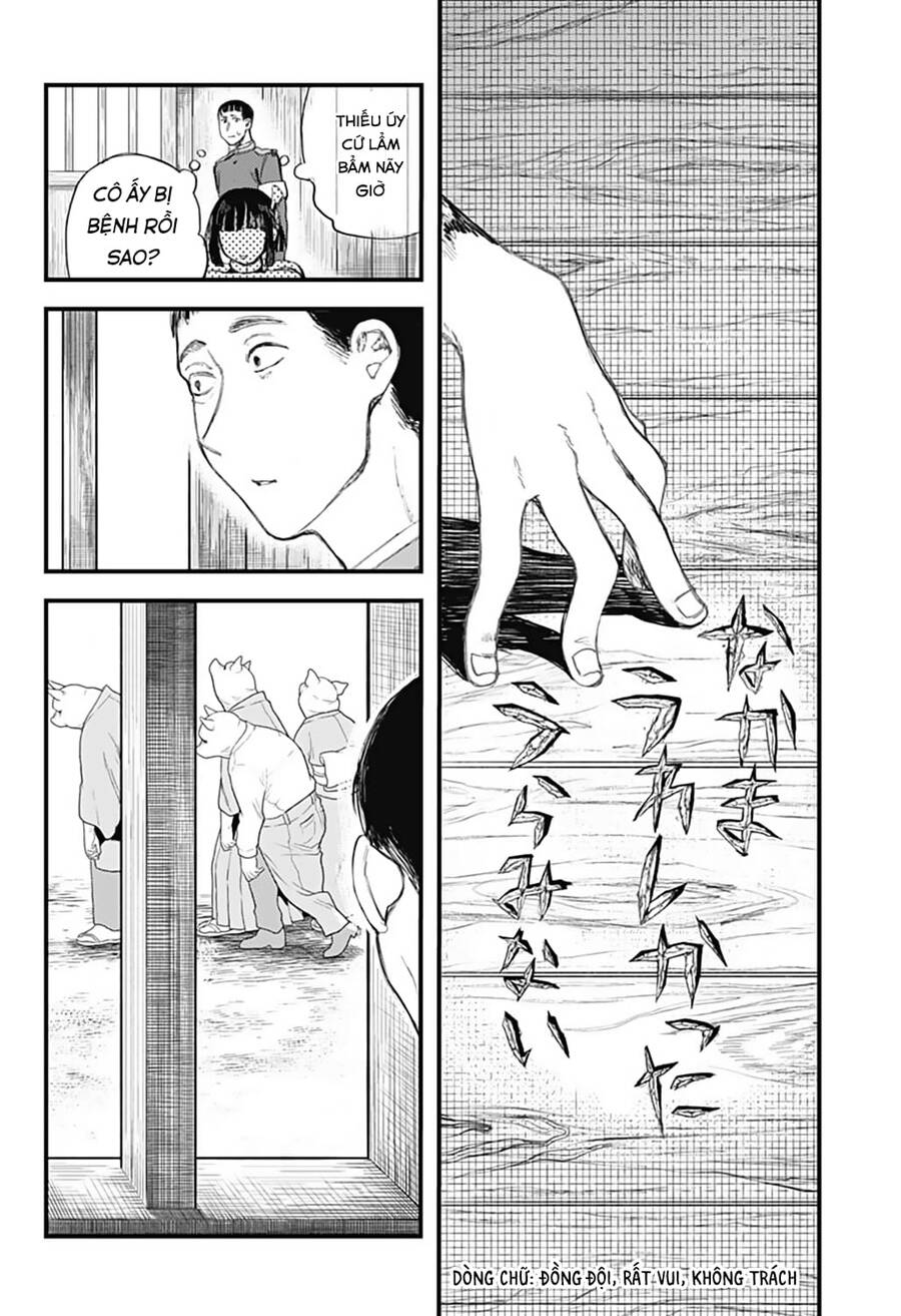 Kami No Manimani Chapter 15 - 13