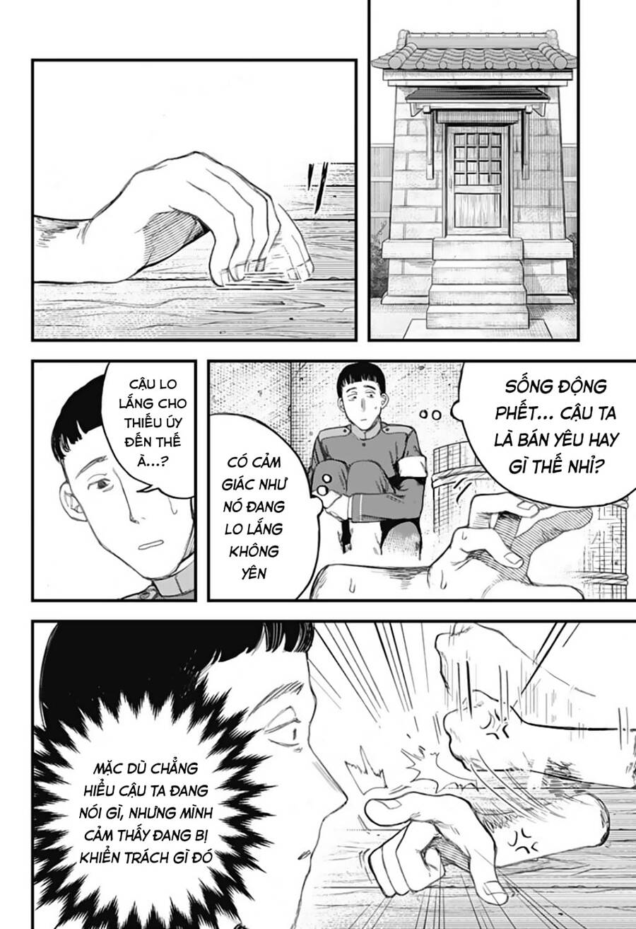 Kami No Manimani Chapter 16 - 13