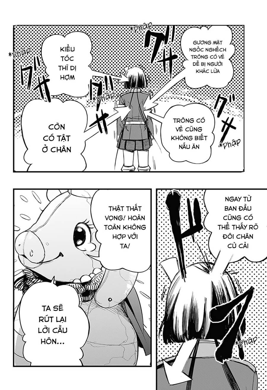 Kami No Manimani Chapter 17 - 17