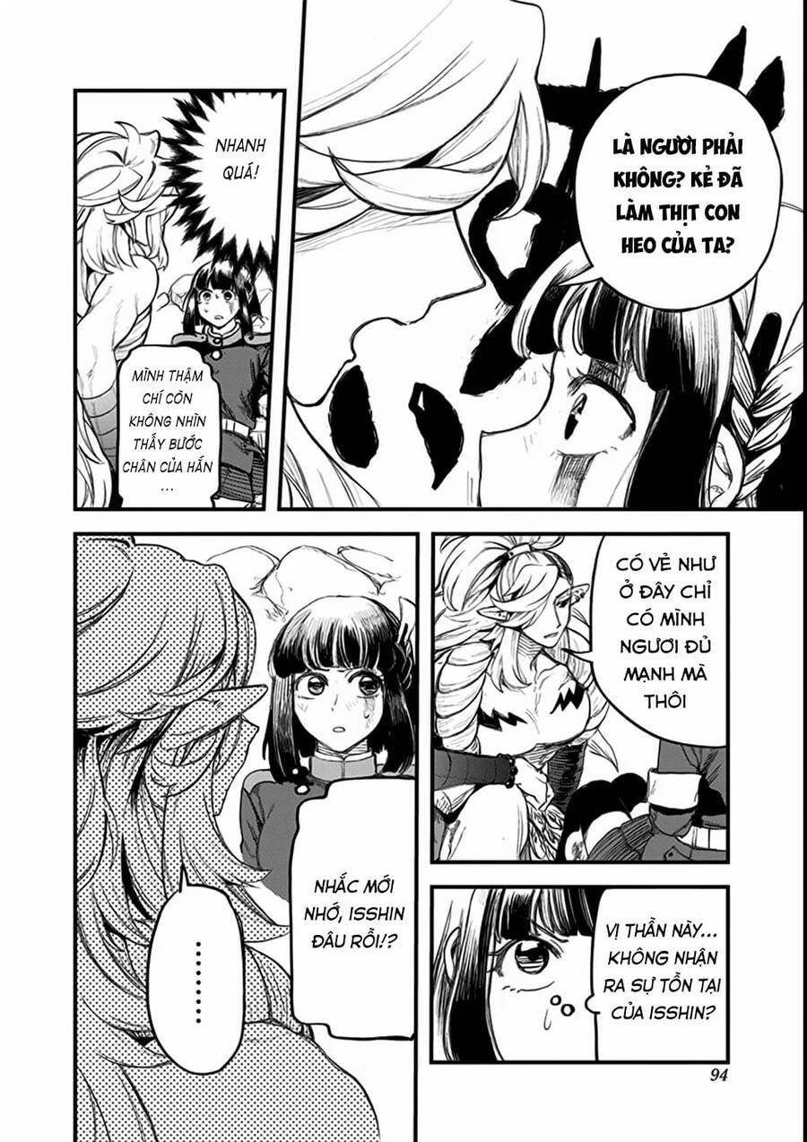 Kami No Manimani Chapter 19 - 13