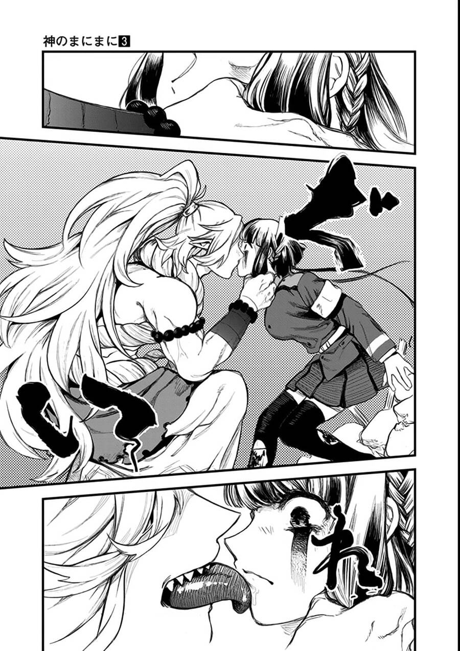 Kami No Manimani Chapter 19 - 14