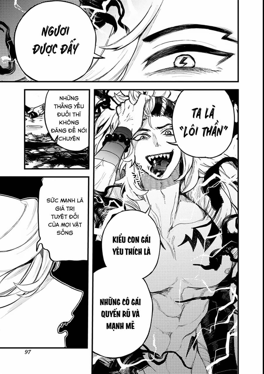 Kami No Manimani Chapter 19 - 16