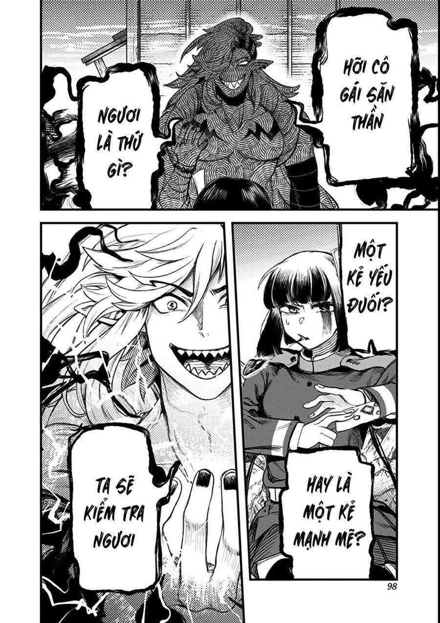 Kami No Manimani Chapter 19 - 17