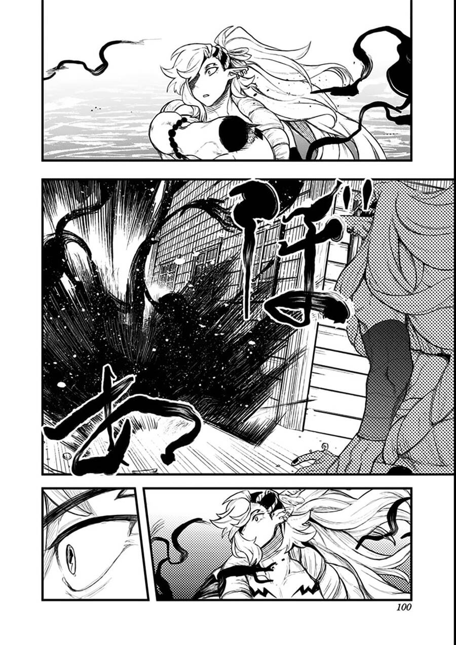 Kami No Manimani Chapter 19 - 19