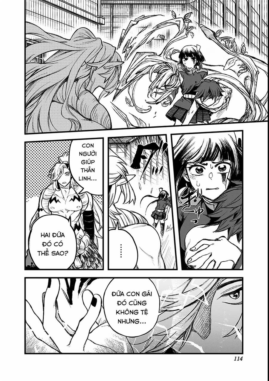 Kami No Manimani Chapter 20 - 13