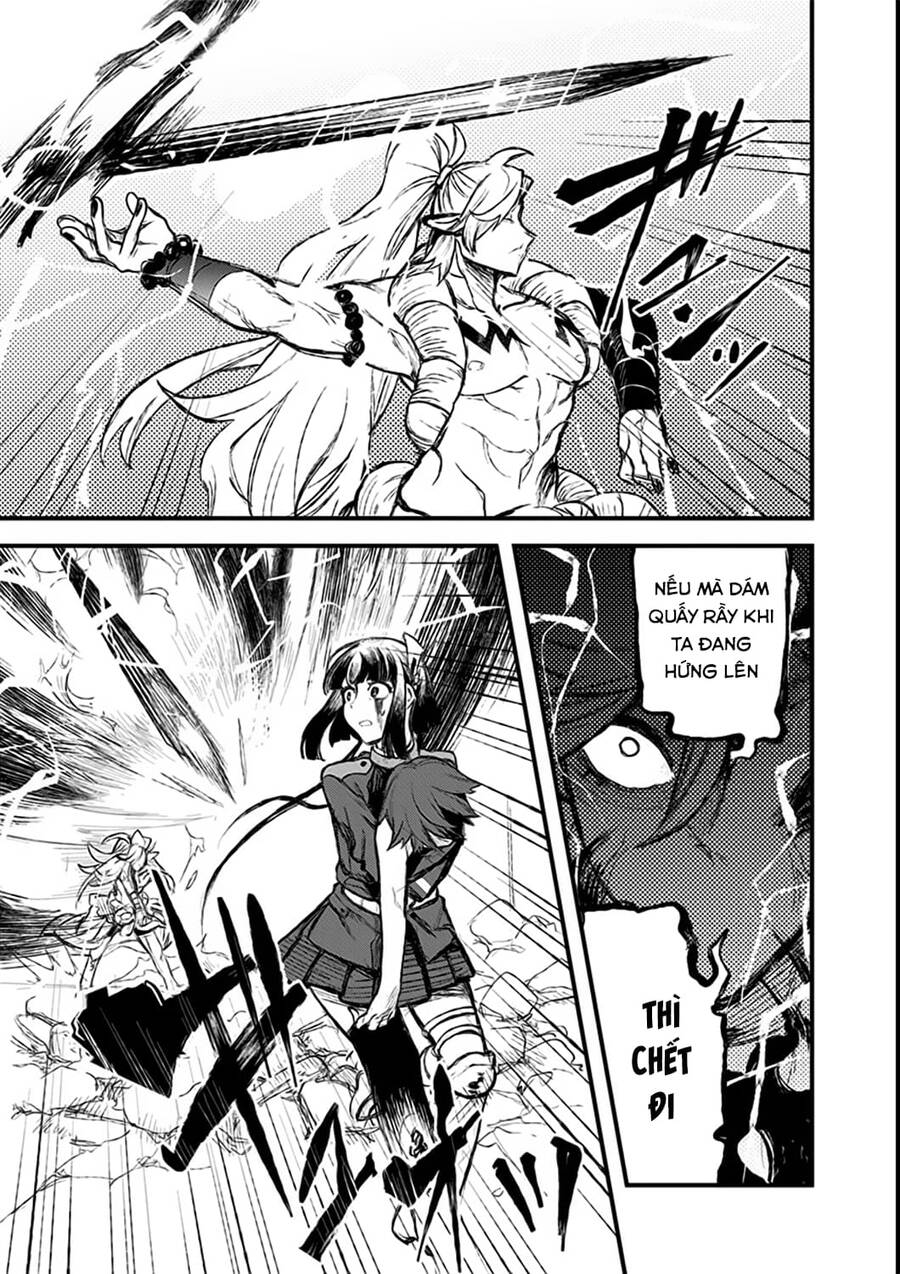 Kami No Manimani Chapter 20 - 14