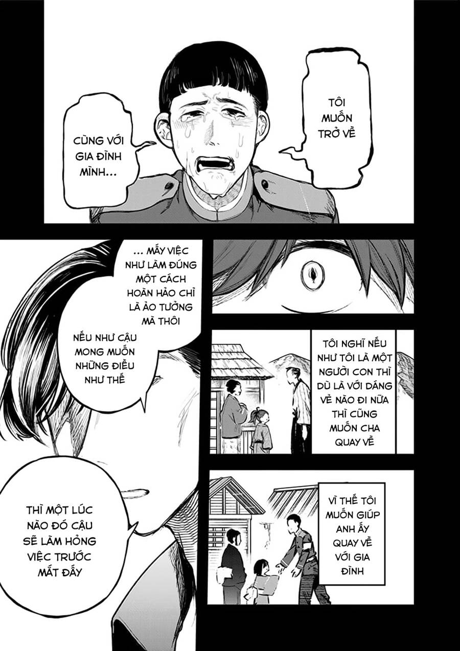 Kami No Manimani Chapter 20 - 16