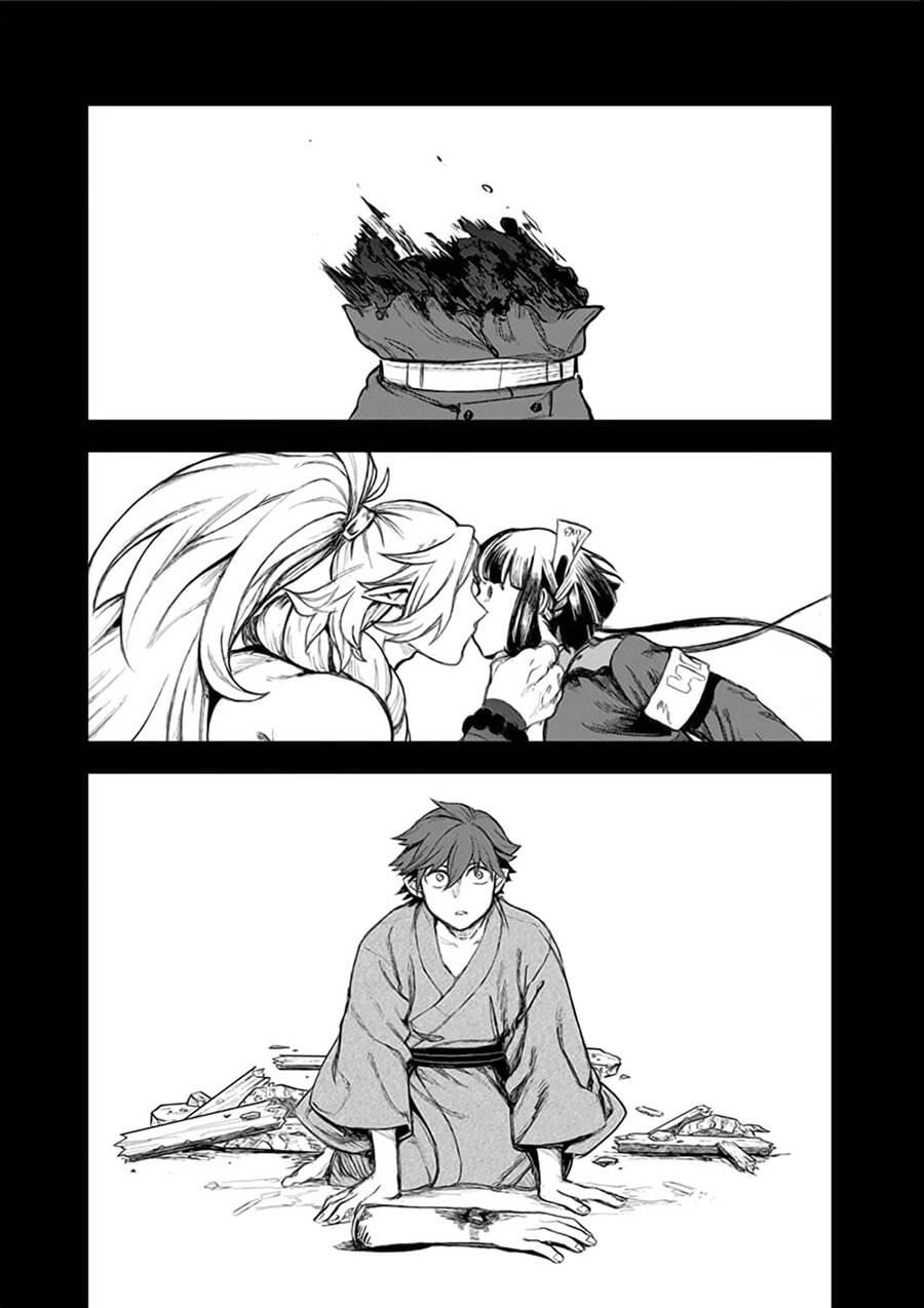 Kami No Manimani Chapter 20 - 17