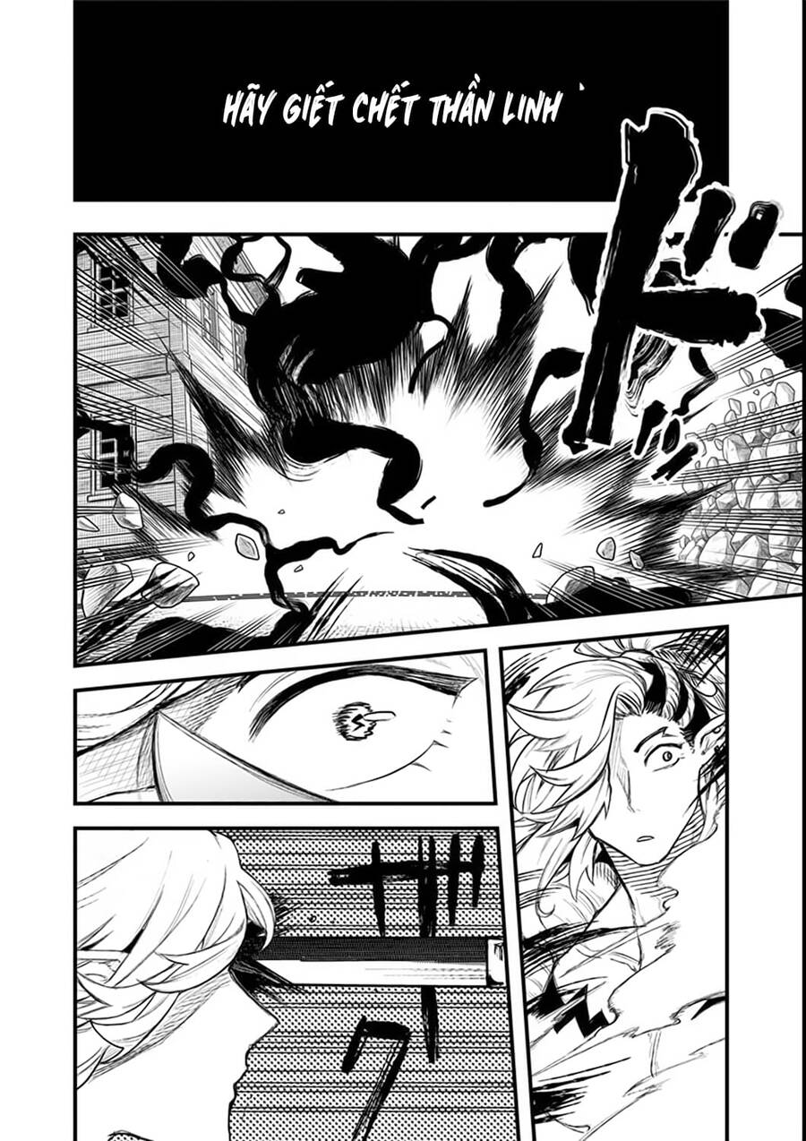 Kami No Manimani Chapter 20 - 19