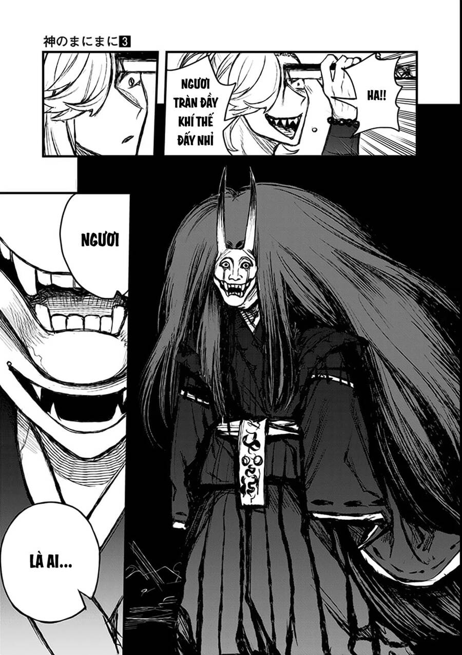 Kami No Manimani Chapter 20 - 20