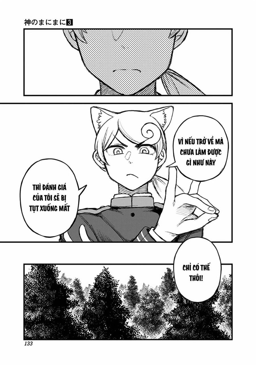 Kami No Manimani Chapter 21 - 12