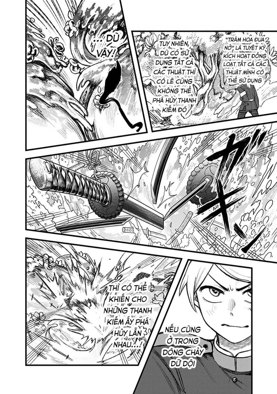 Kami No Manimani Chapter 22 - 16