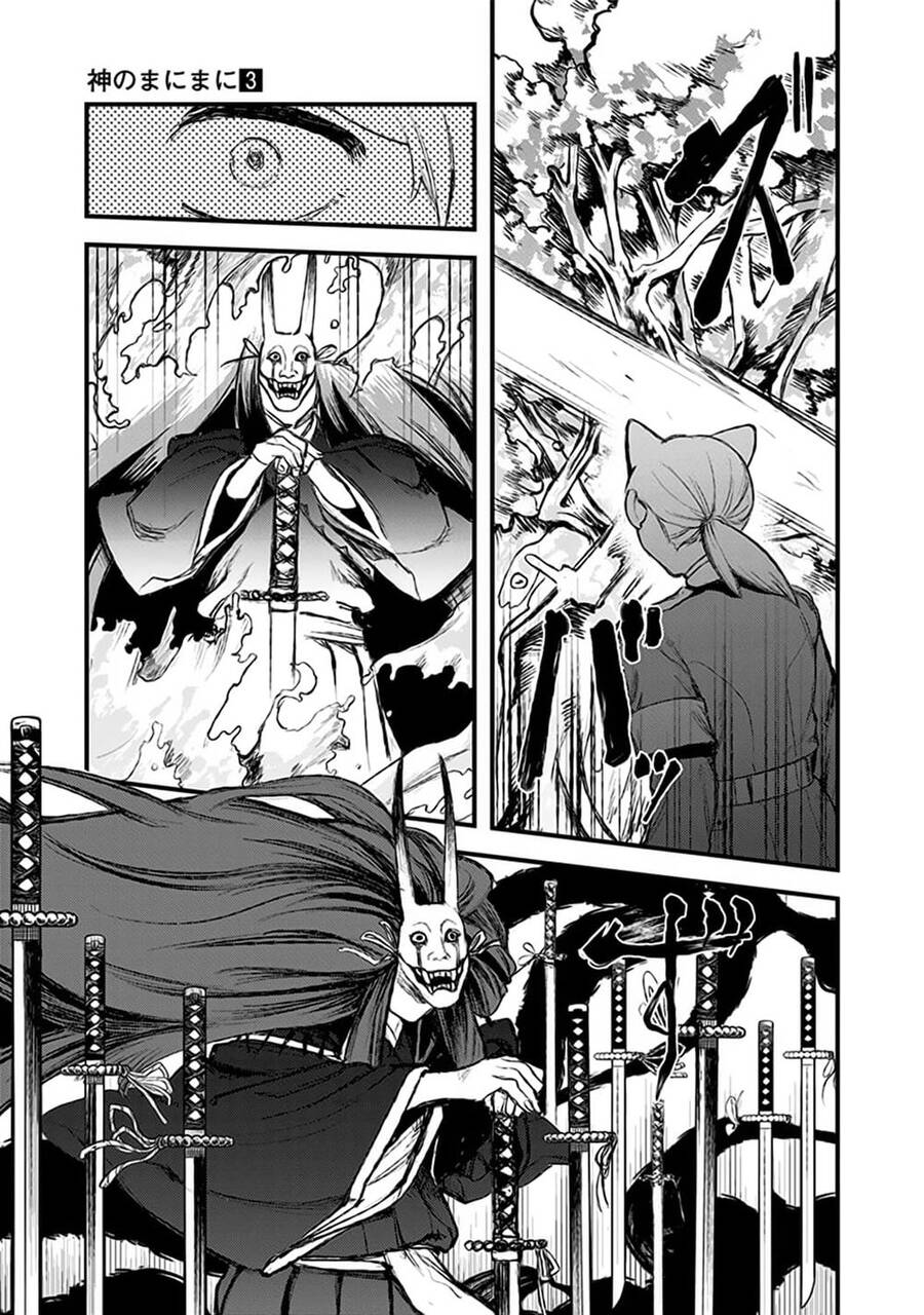 Kami No Manimani Chapter 22 - 8