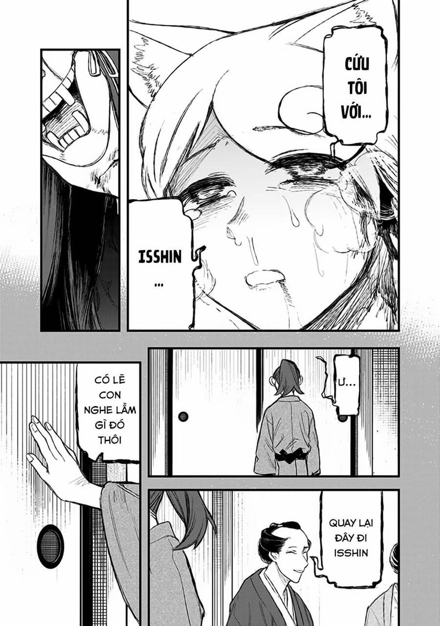 Kami No Manimani Chapter 23 - 12