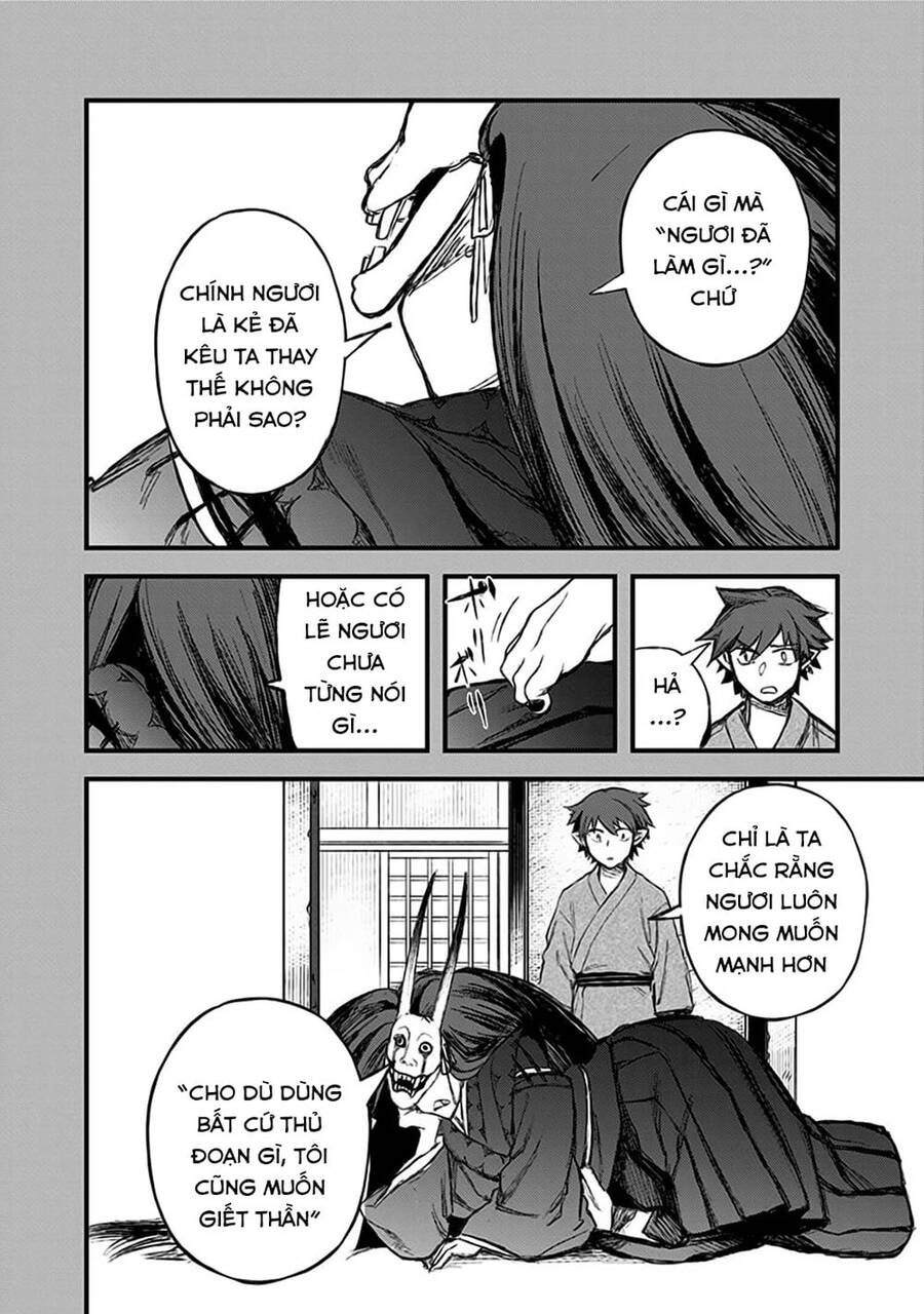 Kami No Manimani Chapter 23 - 15