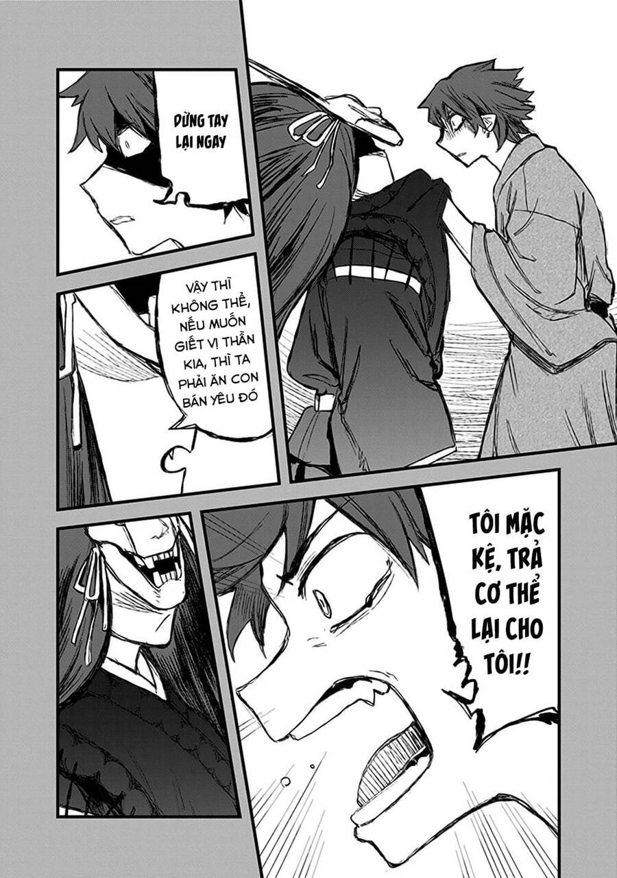 Kami No Manimani Chapter 23 - 17