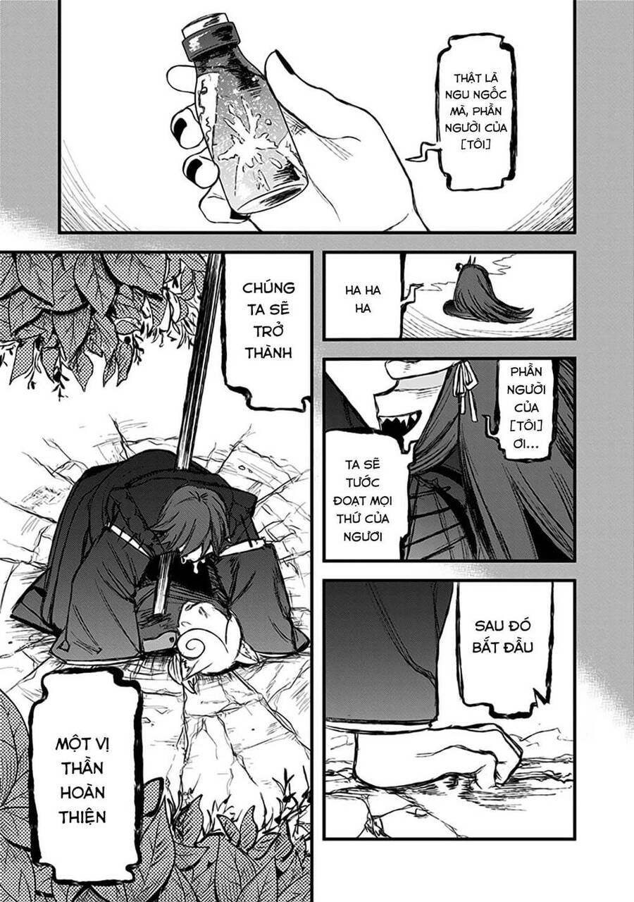 Kami No Manimani Chapter 23 - 20