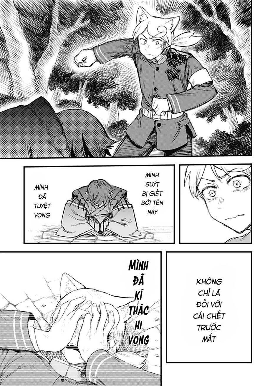 Kami No Manimani Chapter 24 - 12