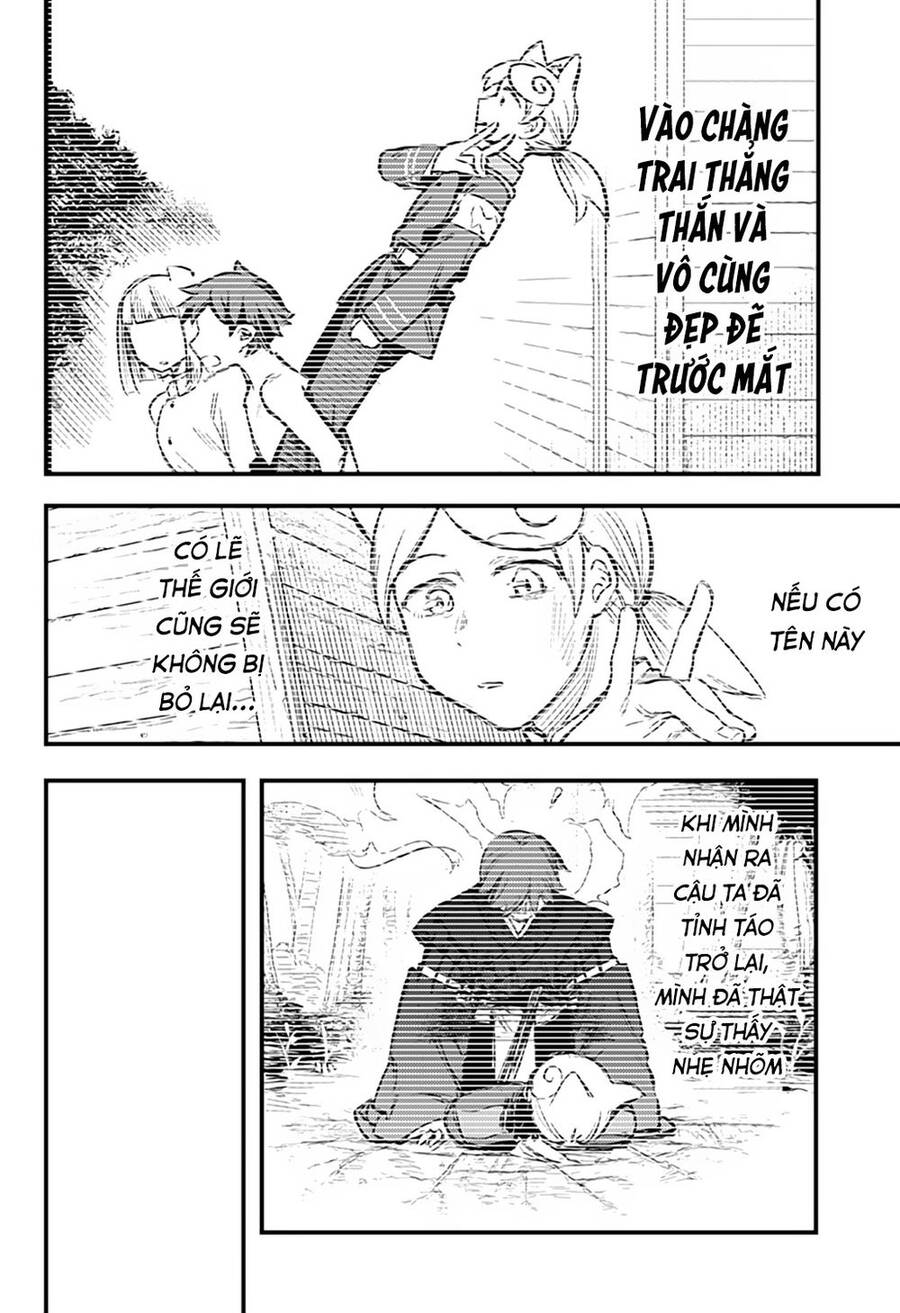 Kami No Manimani Chapter 24 - 13