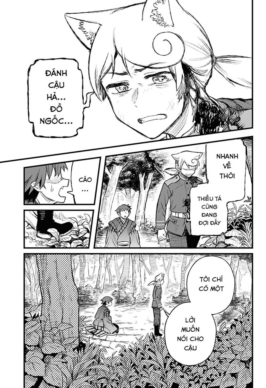 Kami No Manimani Chapter 24 - 14