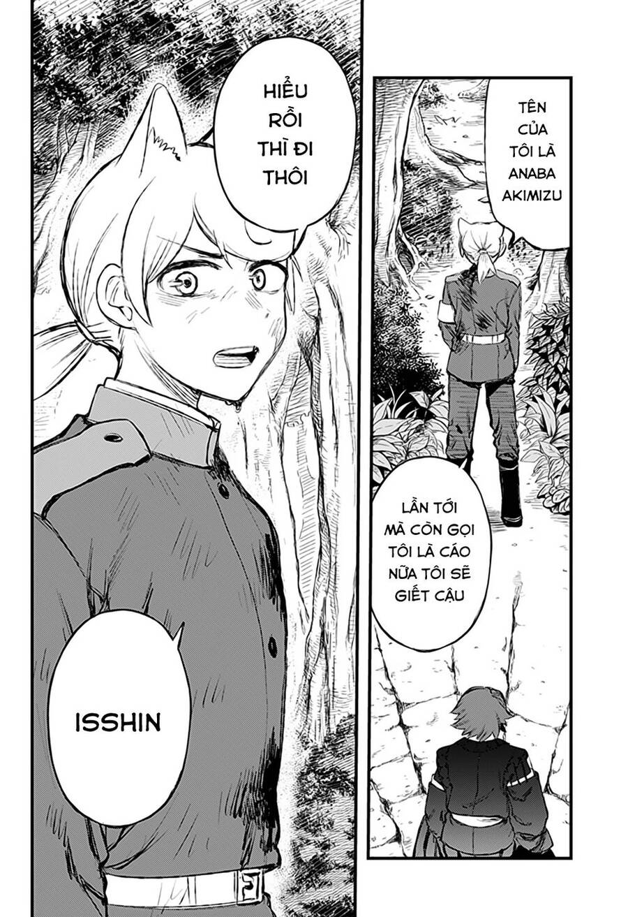 Kami No Manimani Chapter 24 - 15