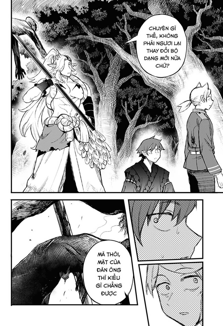 Kami No Manimani Chapter 24 - 17