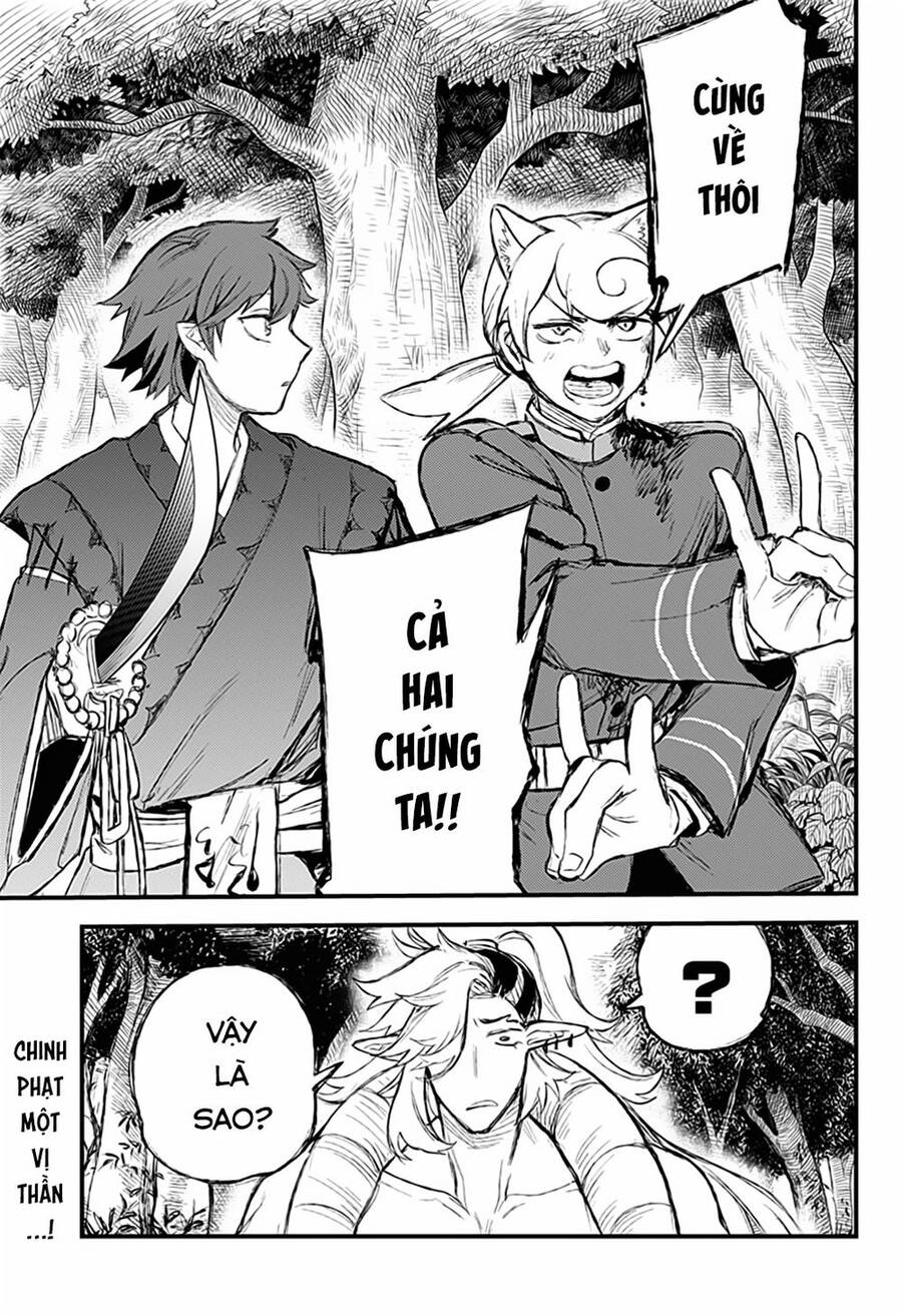 Kami No Manimani Chapter 24 - 20