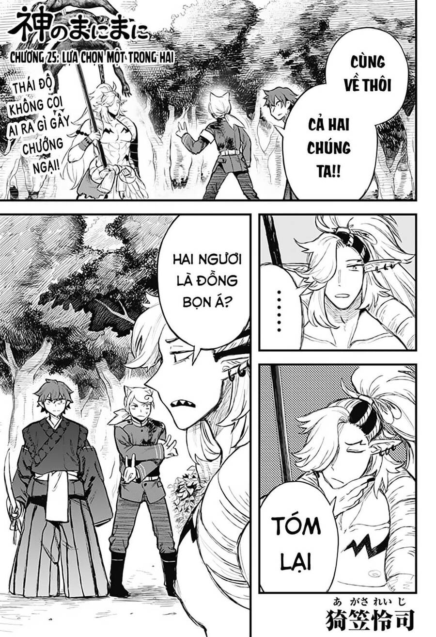 Kami No Manimani Chapter 25 - 2