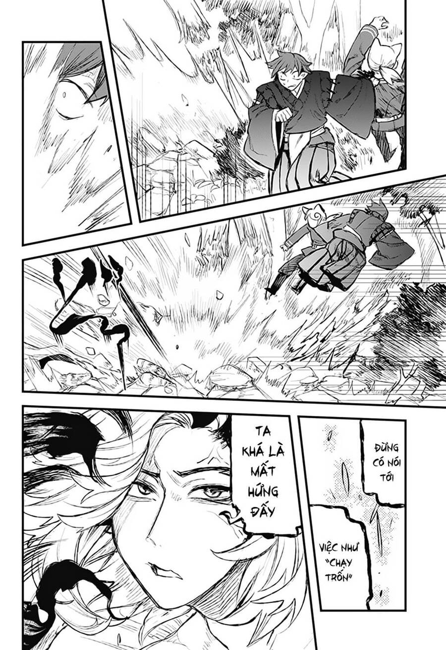 Kami No Manimani Chapter 25 - 14