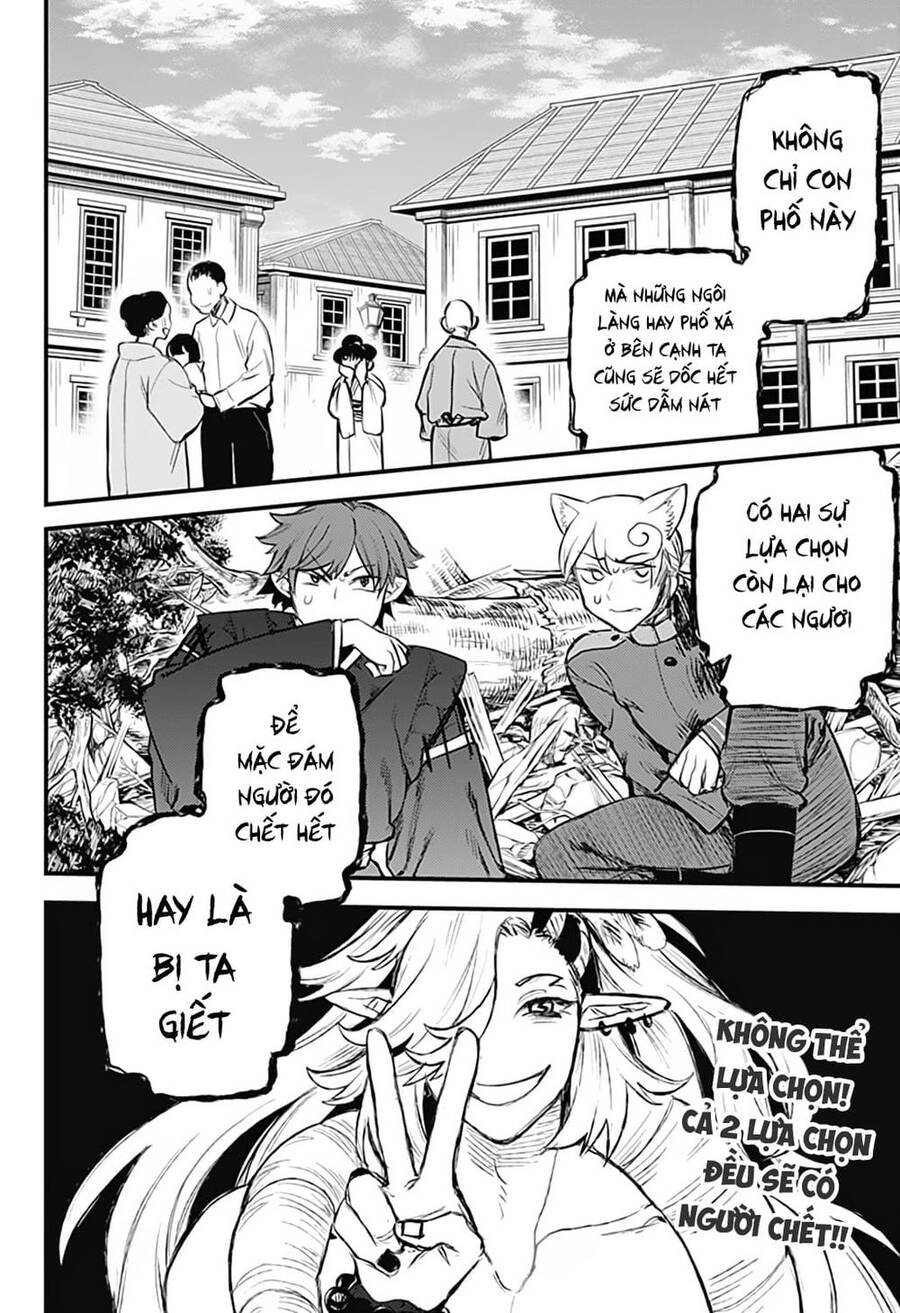 Kami No Manimani Chapter 25 - 16