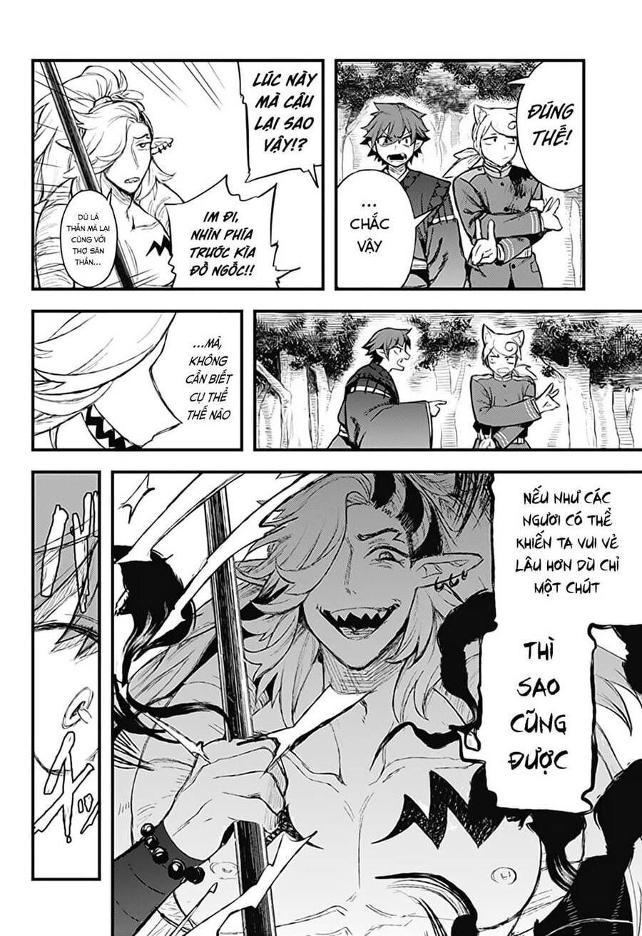 Kami No Manimani Chapter 25 - 3