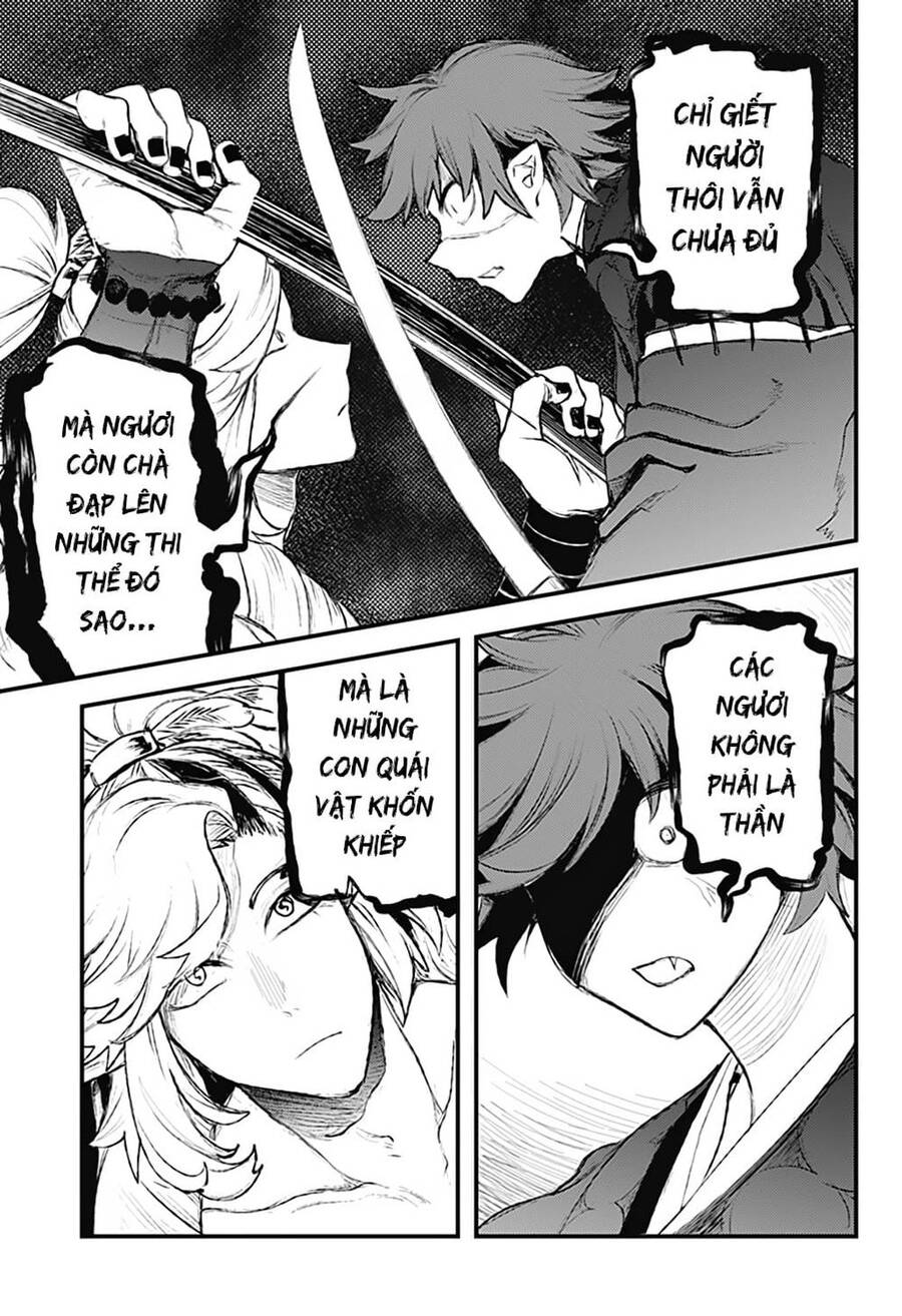 Kami No Manimani Chapter 25 - 6