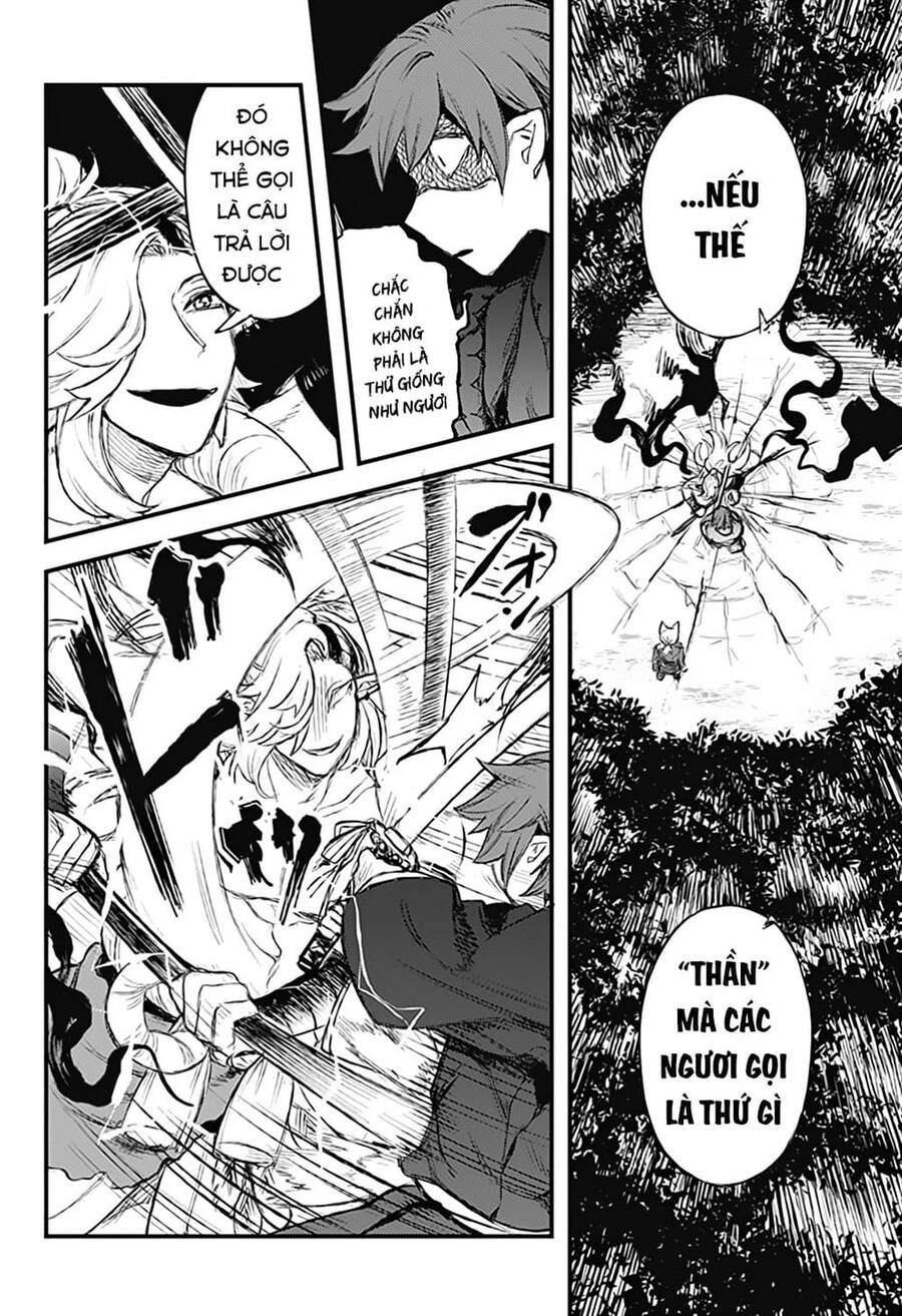 Kami No Manimani Chapter 25 - 7