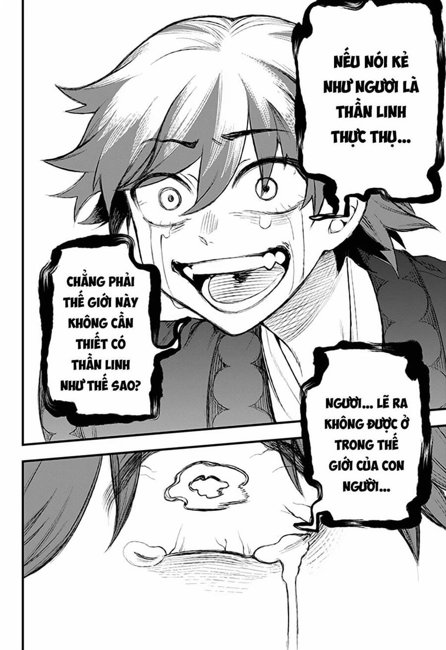 Kami No Manimani Chapter 26 - 17