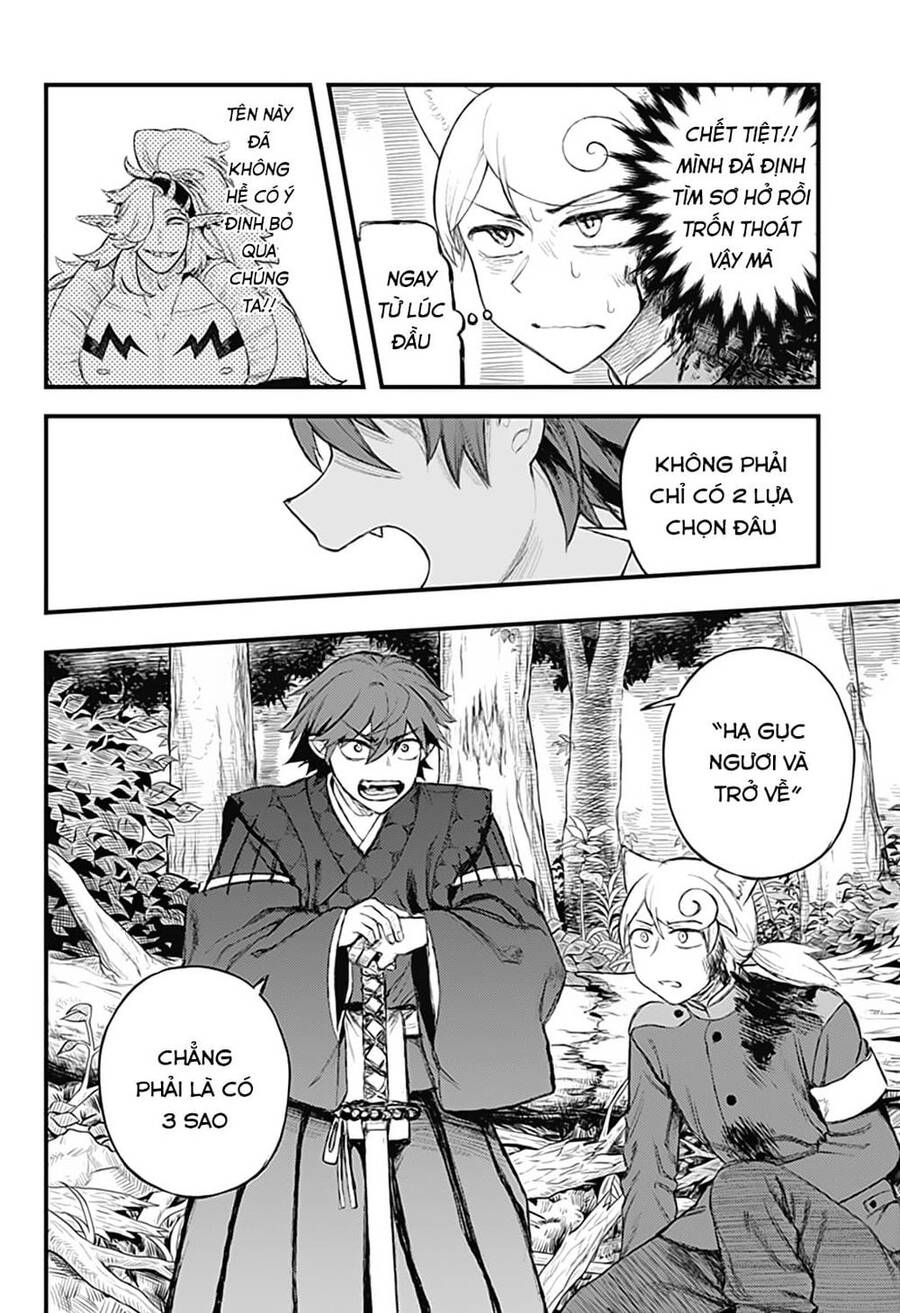 Kami No Manimani Chapter 26 - 3