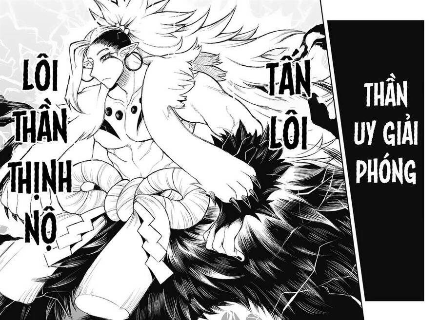 Kami No Manimani Chapter 27 - 11