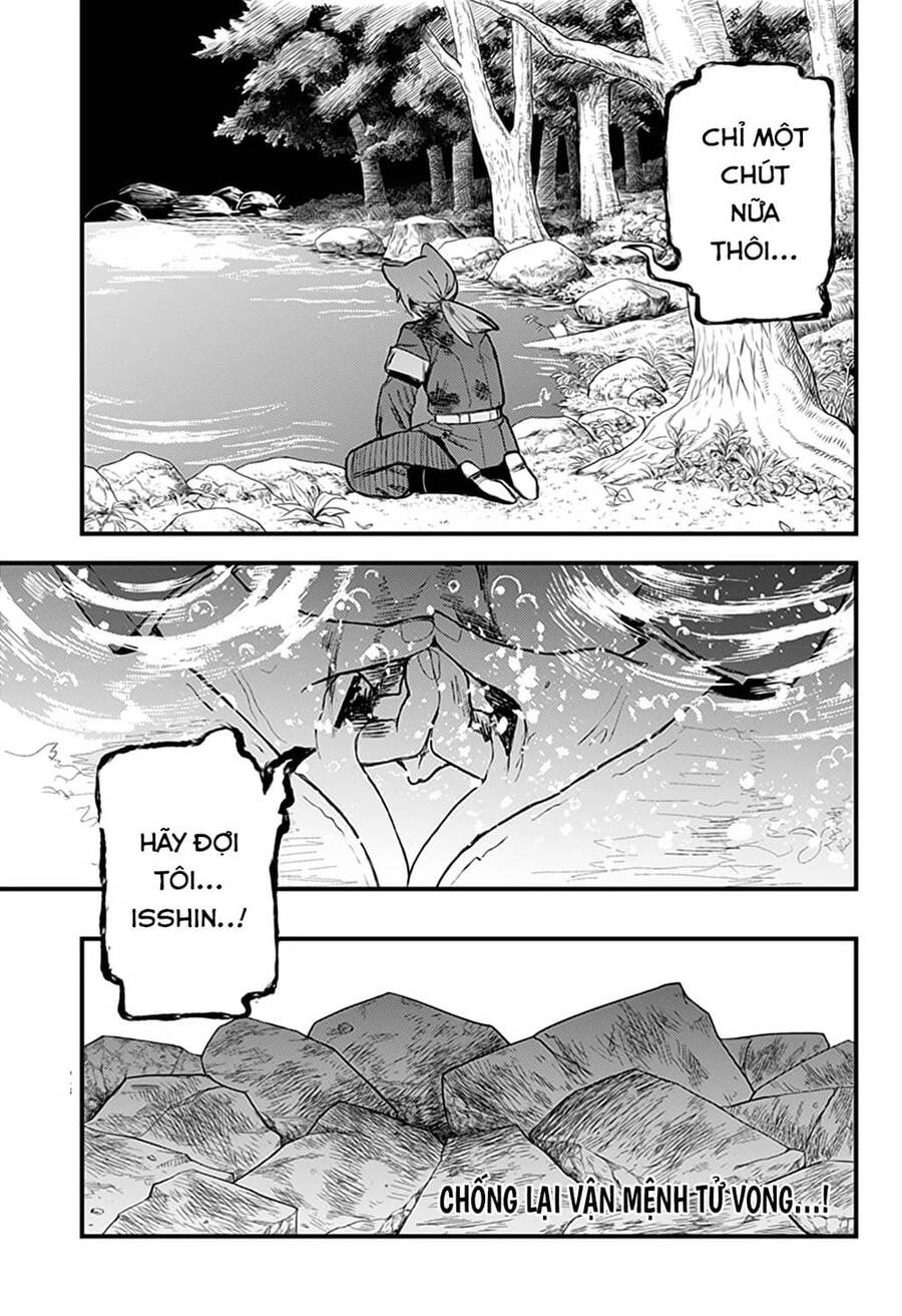 Kami No Manimani Chapter 27 - 17