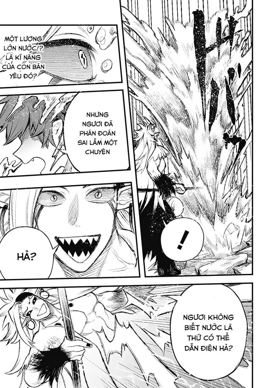 Kami No Manimani Chapter 28 - 17