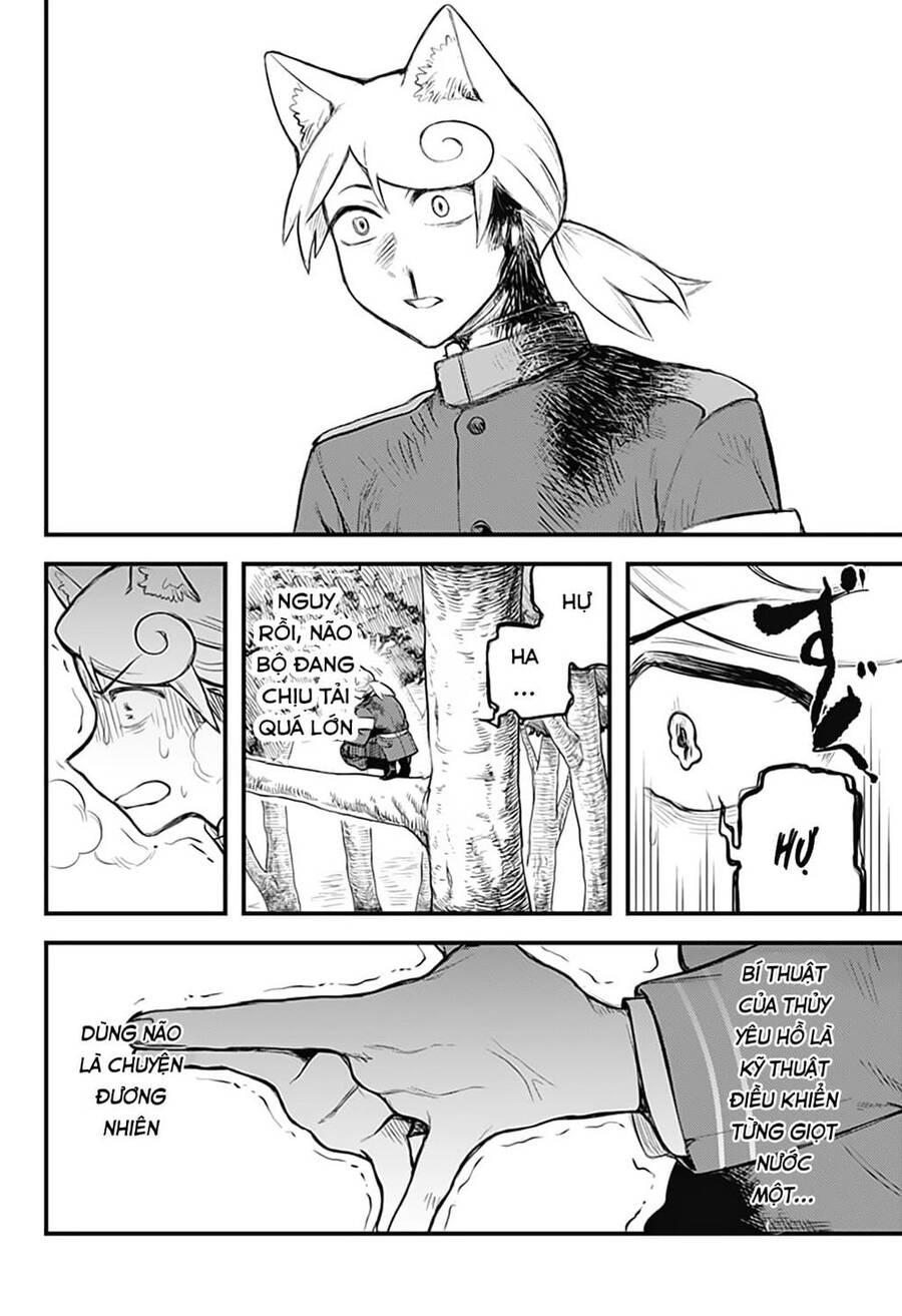 Kami No Manimani Chapter 29 - 11