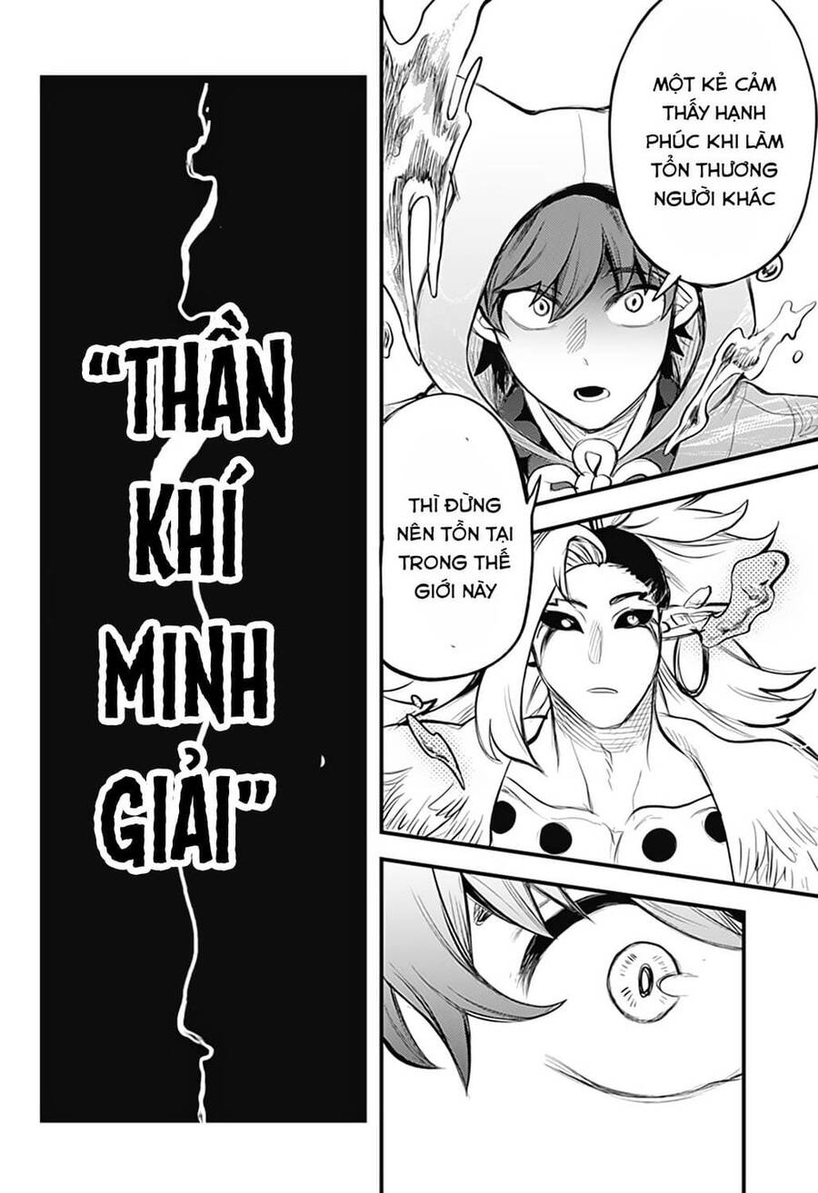 Kami No Manimani Chapter 29 - 17