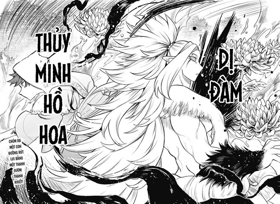Kami No Manimani Chapter 29 - 18