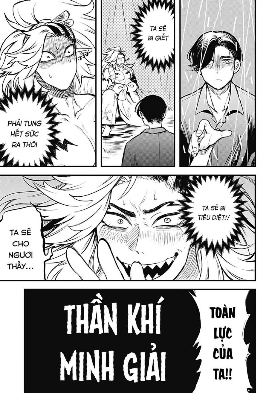 Kami No Manimani Chapter 31 - 16