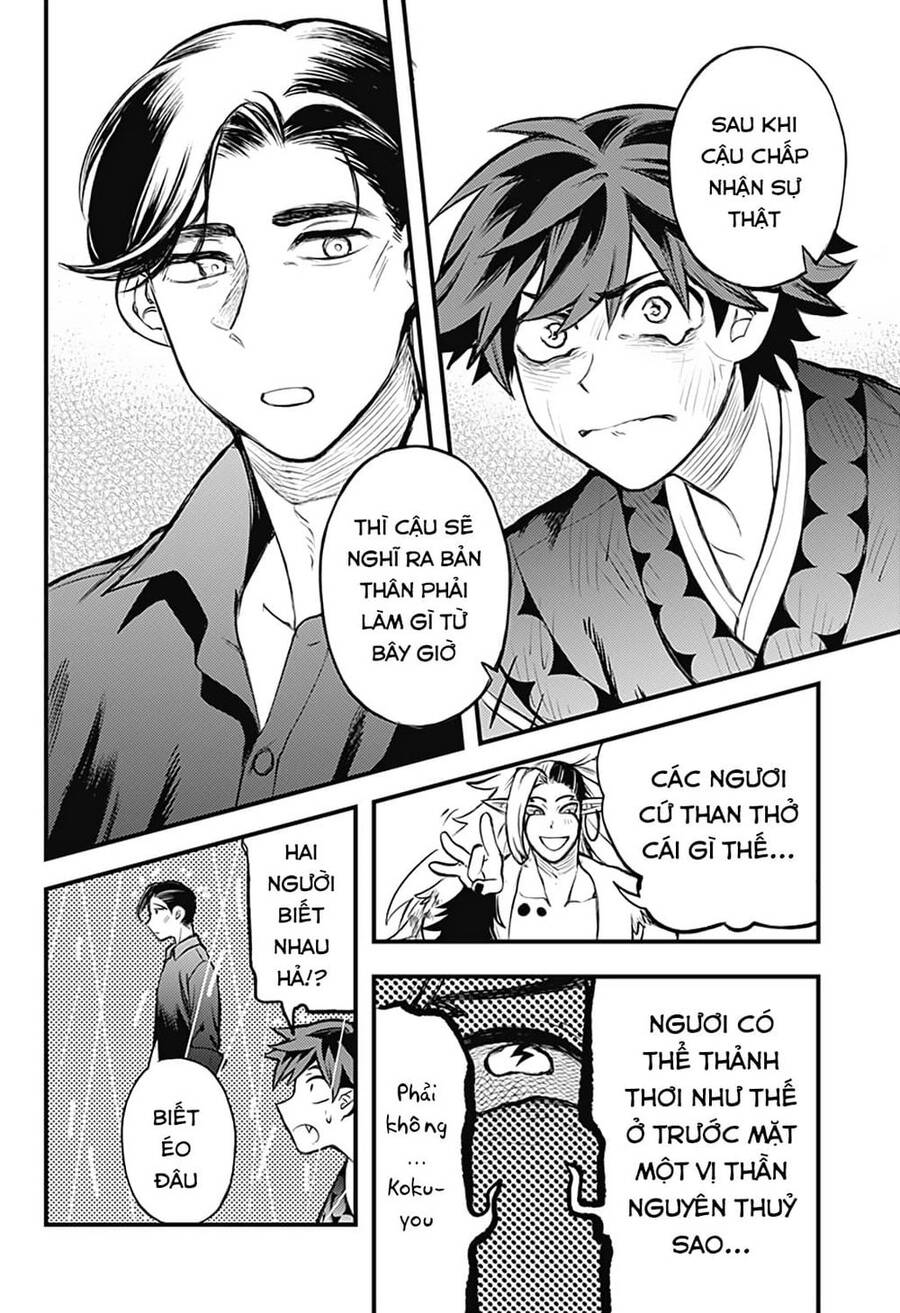 Kami No Manimani Chapter 31 - 9