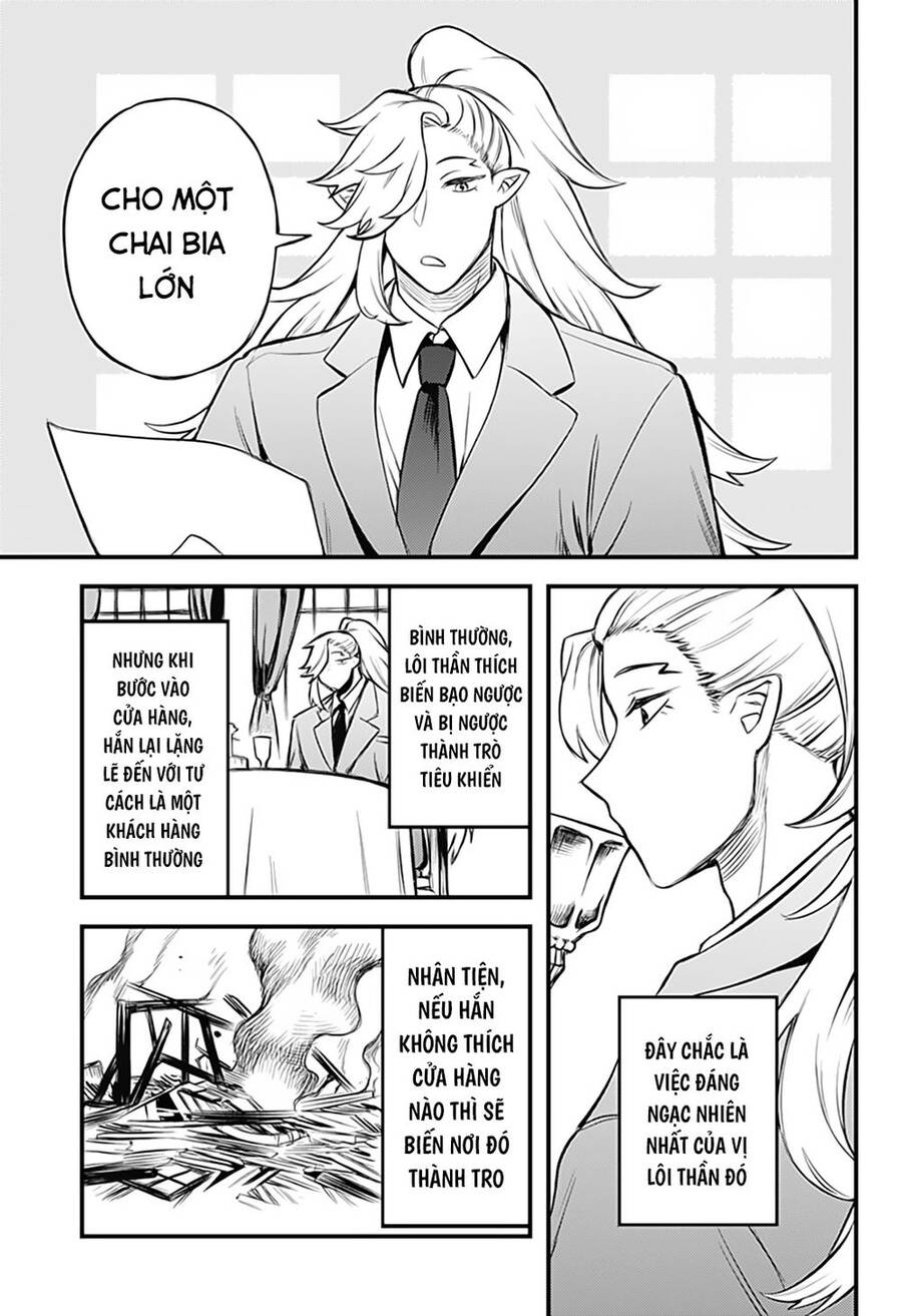 Kami No Manimani Chapter 32.5 - 4