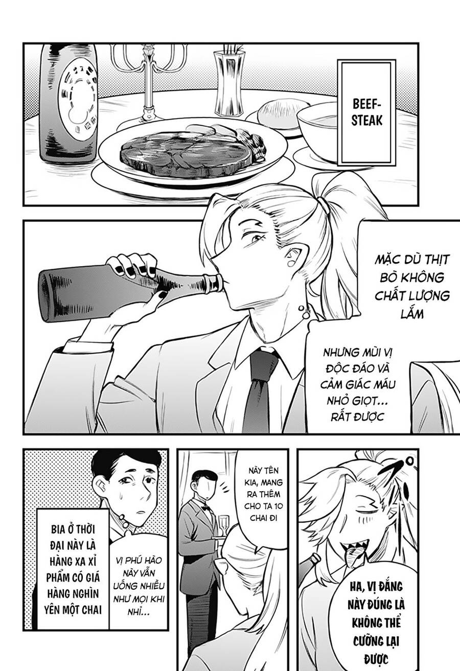 Kami No Manimani Chapter 32.5 - 5