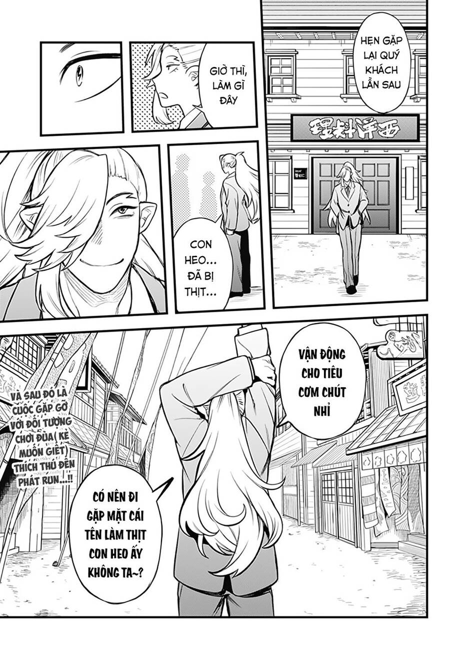 Kami No Manimani Chapter 32.5 - 6