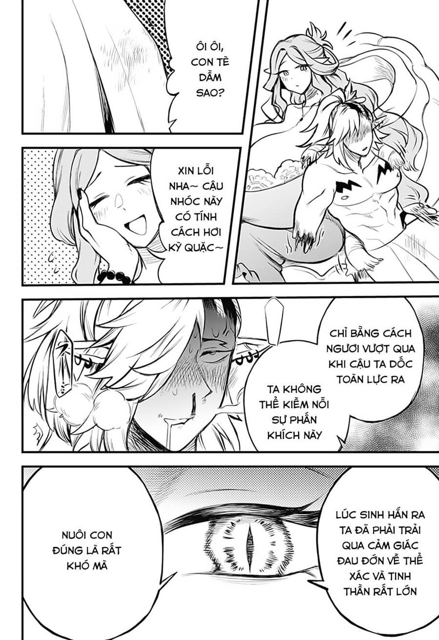 Kami No Manimani Chapter 32 - 16