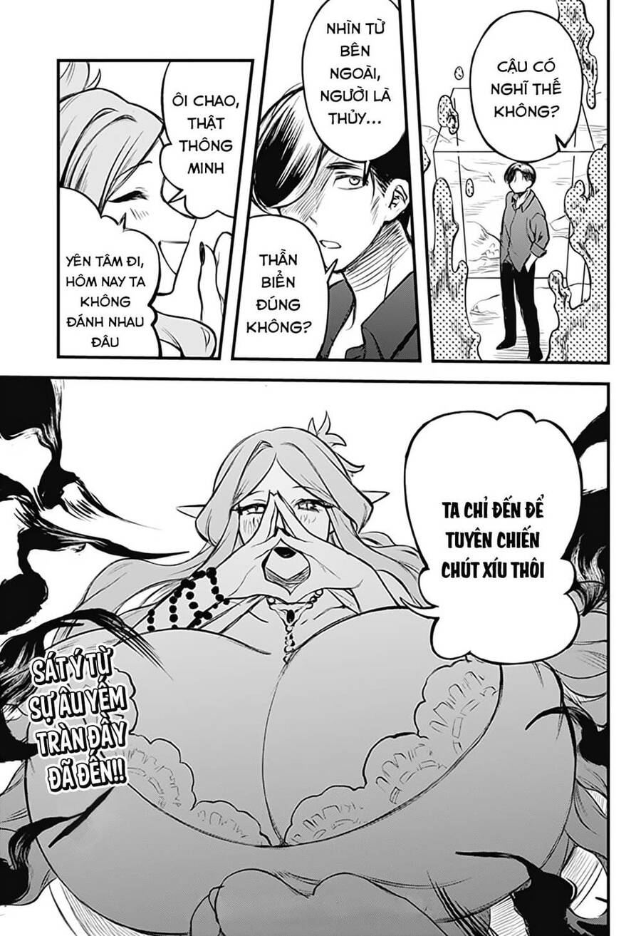 Kami No Manimani Chapter 32 - 17